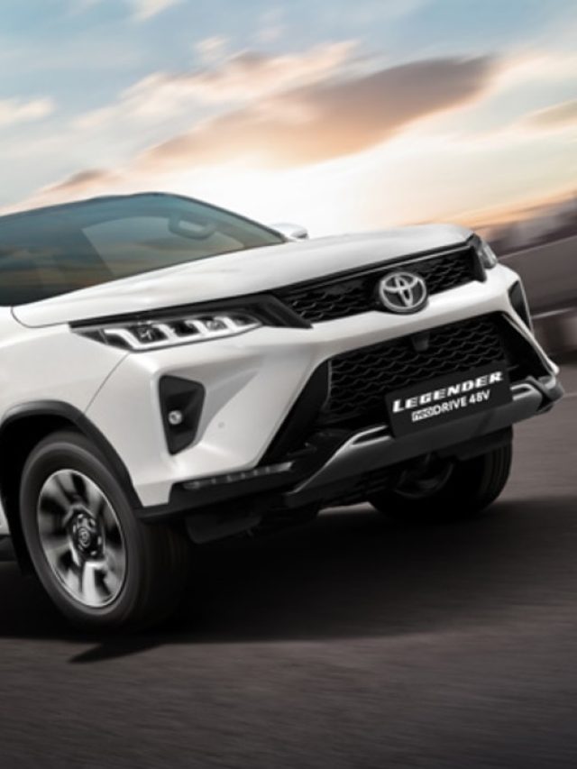 Fortuner के शौकीनों को लगेगा झटका! कंपनी ने चुपके से लिया ये बड़ा फैसला