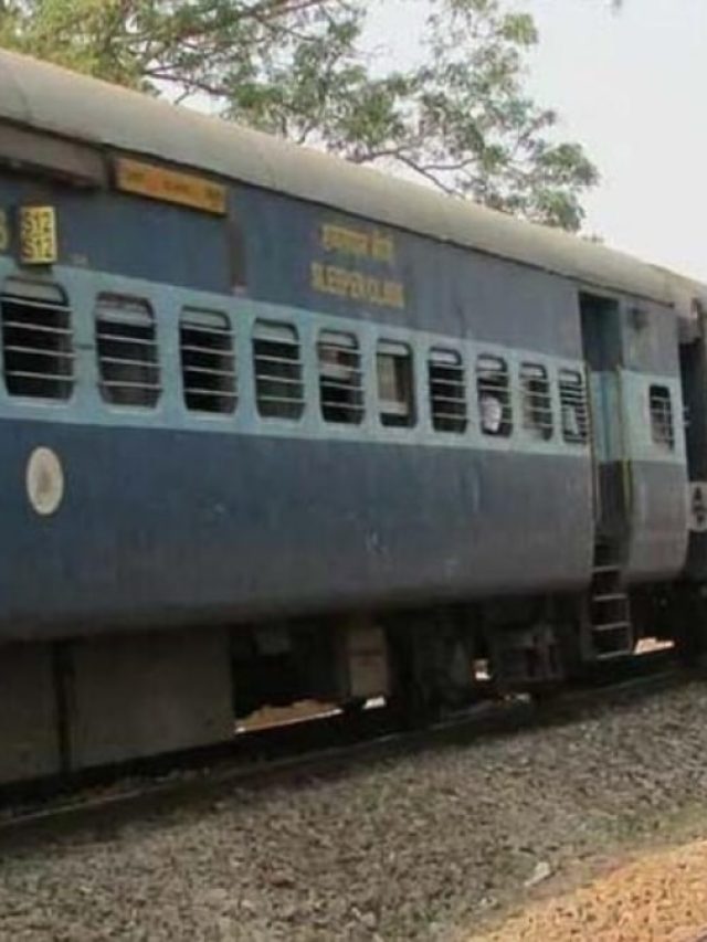 चलती ट्रेन में यात्री की हो जाए मौत, तो क्‍या रेलवे देगा मुआवजा? जानिए नियम