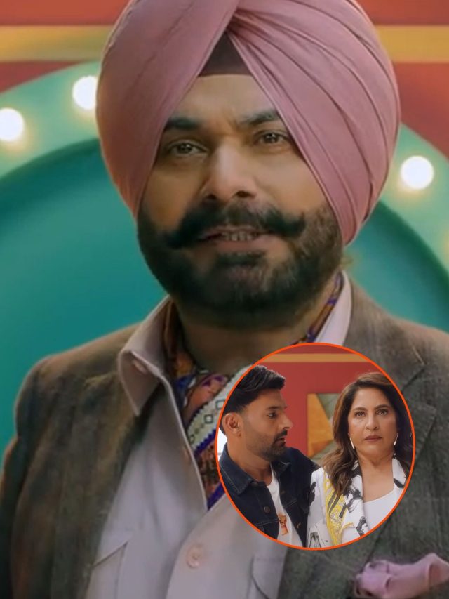 'मेरी आवाज दब नहीं सकती', कपिल के शो में लौटे सिद्धू, अर्चना की हालत खराब, छिनेगी कुर्सी?