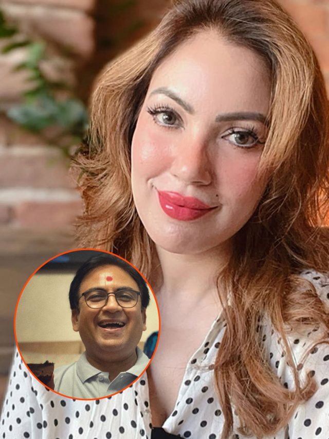 'तारक मेहता' शो से गायब बबीता जी-जेठालाल, सालों बाद छोड़ा शो? सामने आया सच