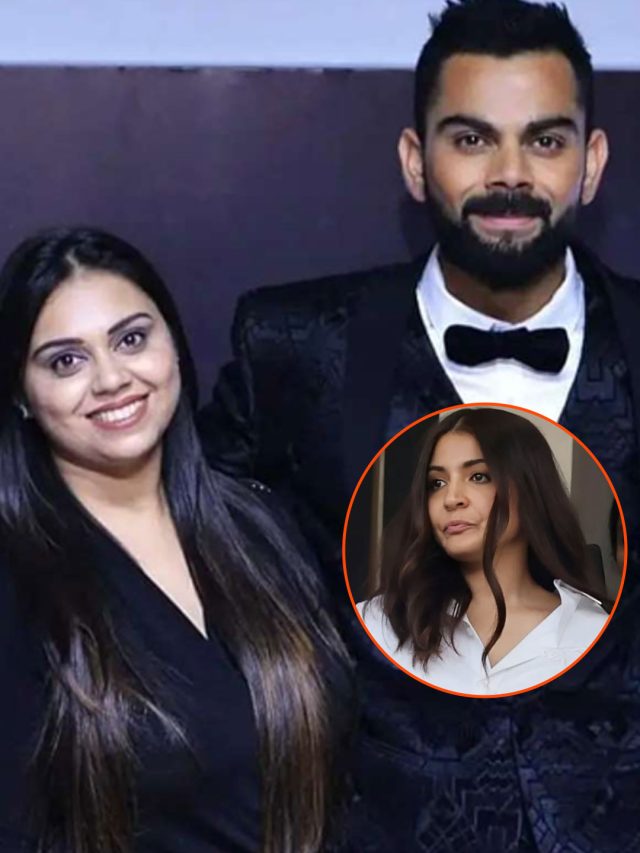 'विराट-अनुष्का नाम नहीं लेते', यूजर ने रिश्तों पर उठाए सवाल, कोहली की बहन ने की बोलती बंद