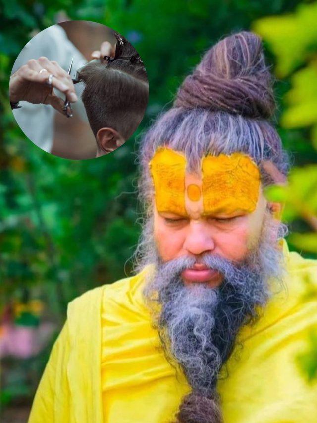 इस दिन नहीं कटवाने चाहिए बाल-दाढ़ी-नाखून, प्रेमानंद महाराज ने दी सलाह