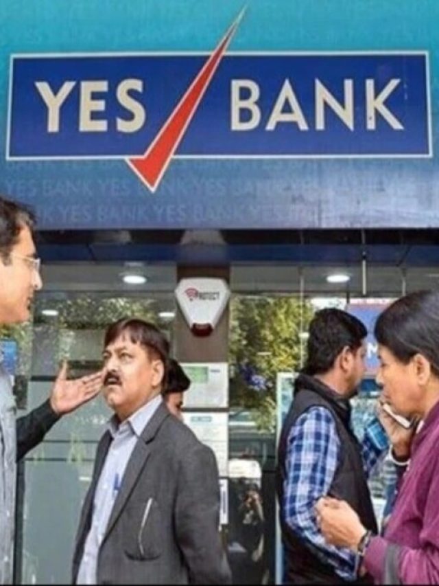 थम नहीं रहा Yes Bank का शेयर, गिरते मार्केट में भी मचाया धमाल