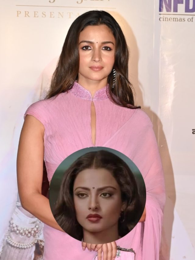 'उमराव जान' की स्क्रीनिंग में दिखीं आलिया, रीक्रिएट किया रेखा का लुक, दिया स्पेशल ट्रिब्यूट