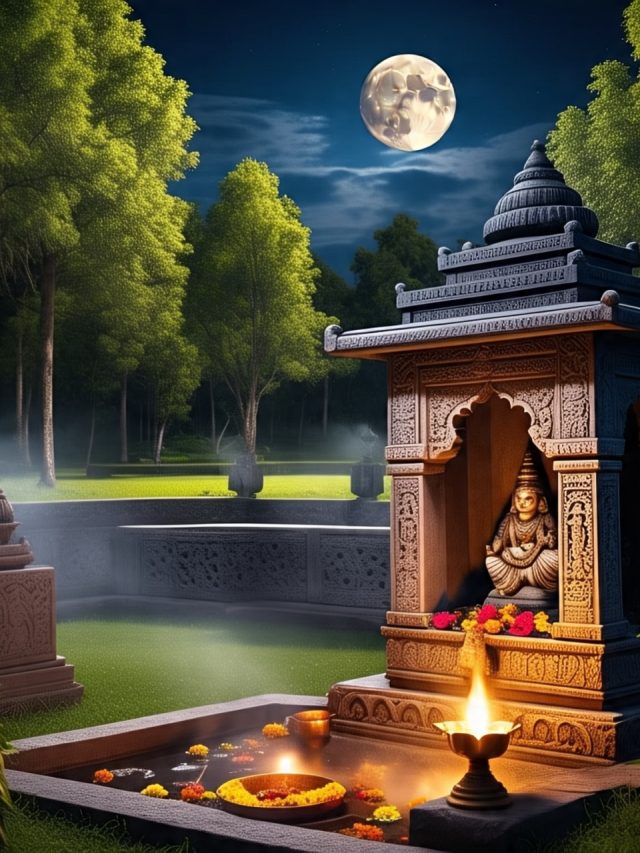 आषाढ़ अमावस्या पर आज रात करें ये एक काम, दिन दूनी रात चौगुनी होगी तरक्की