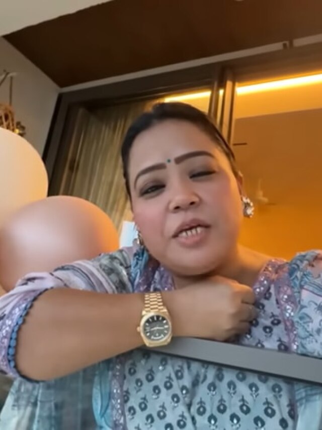 40 की उम्र में मां बनेंगी भारती सिंह? दूसरे बच्चे के लिए बेकरार, प्लान किया बेबी शावर