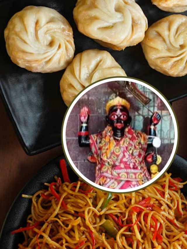 मां काली का एक अनोखा मंदिर, जहां देवी को लगता है मोमोज-नूडल्स का भोग