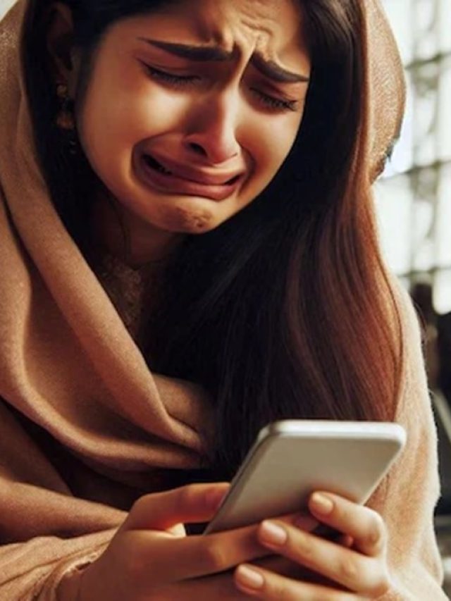 250 रुपये का चक्कर पड़ा भारी, महिला को ऐसे लगा 5 लाख का चूना