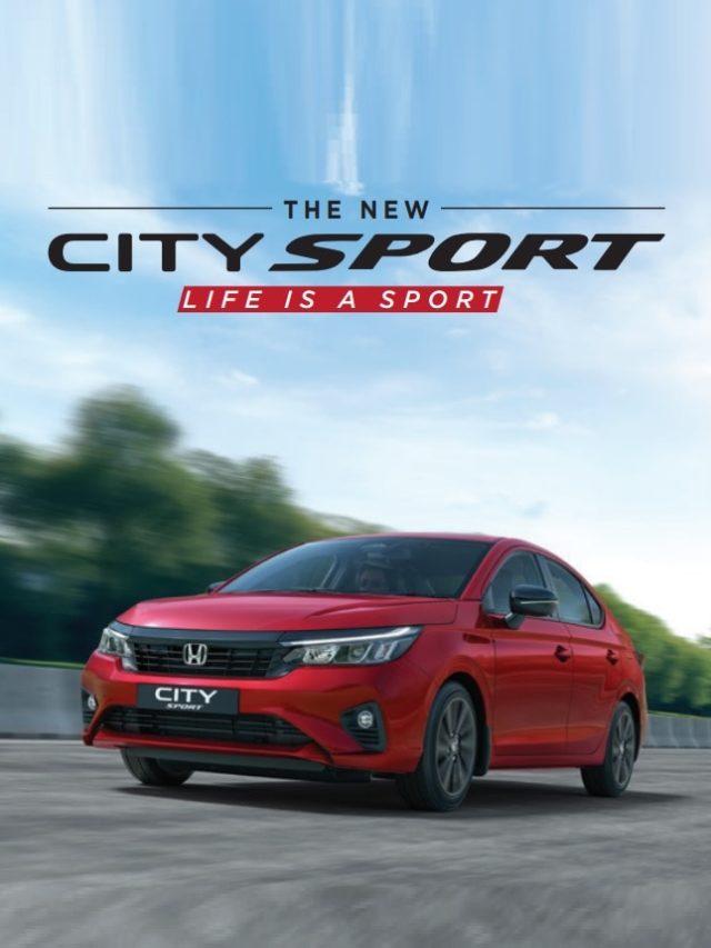 स्पोर्टी लुक... हाईटेक फीचर्स! बवाल मचाने आई नई Honda City, कीमत है इतनी