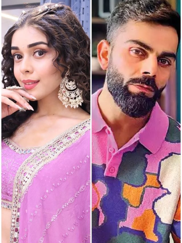 विराट कोहली की दीवानी है एक्ट्रेस, संग करना चाहती है काम, पूरा होगा सपना?