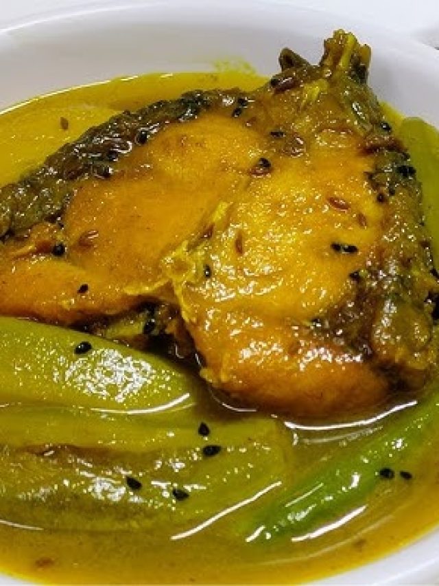 মাছের আঁশটে গন্ধ বিলকুল উবে যাবে, এটি দিয়ে ম্যারিনেট করুন