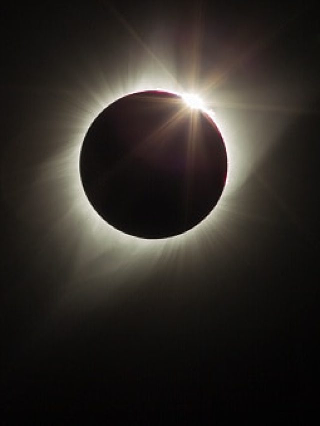 বছরের শেষ সূর্যগ্রহণ কবে? জেনে নিন ভারতে সূতক কাল বৈধ হবে কিনা