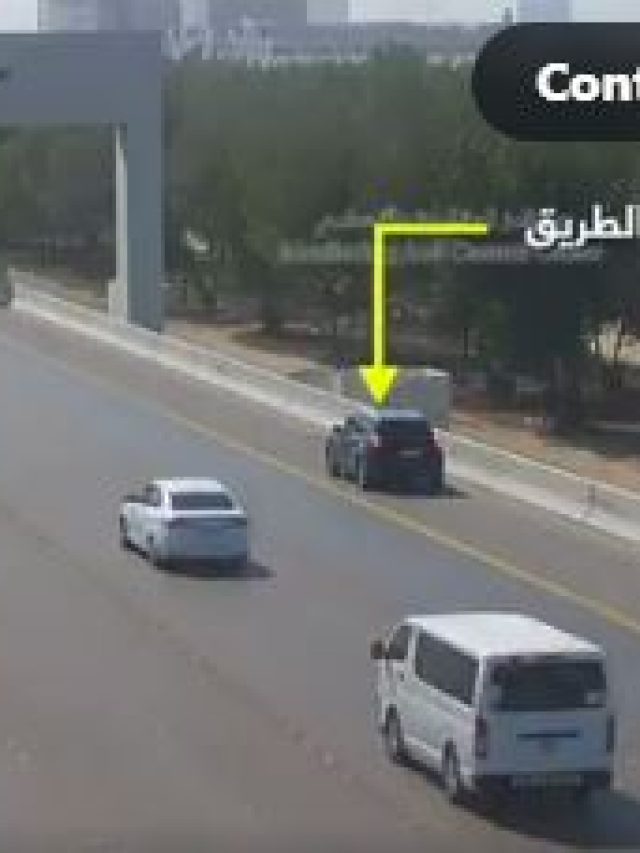 टोल के फ्री होने का इंतजार कर रहे थे कार ड्राइवर, पुलिस ने लगाया 500 दिरहम का जुर्माना