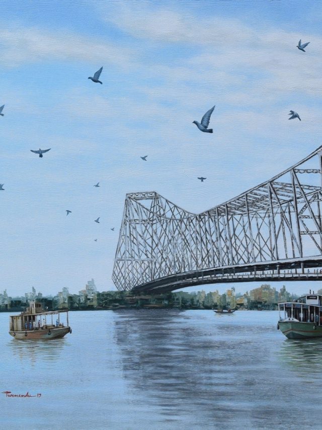 হাওড়া ব্রিজের আসল নাম কী? অধিকাংশ বাঙালি বলতে পারবেন না