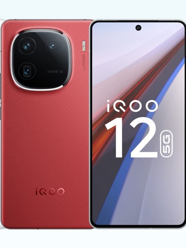 शुरू हुई एनिवर्सरी सेल, iQOO 12 5G पर बंपर डिस्काउंट, इतनी रह गई कीमत