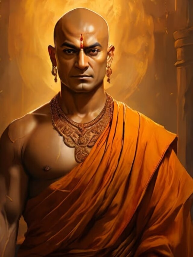 'মহাপাপ'-এর সমান, কোন ভুলের কথা বলেছেন চাণক্য?