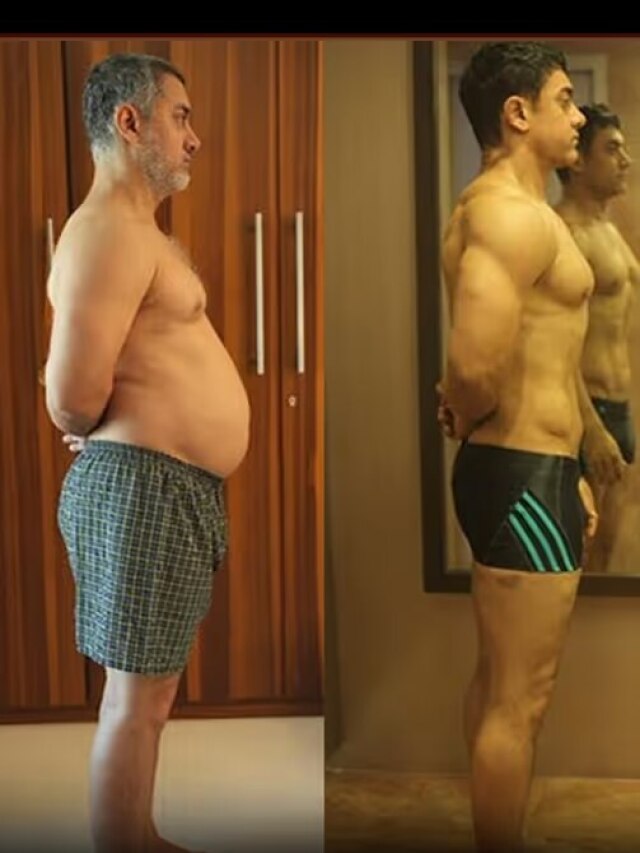 आमिर खान ने बताया 'दंगल' ट्रांसफॉर्मेशन का सबसे बड़ा सीक्रेट, कैसे 5 महीने में किया वेट लॉस