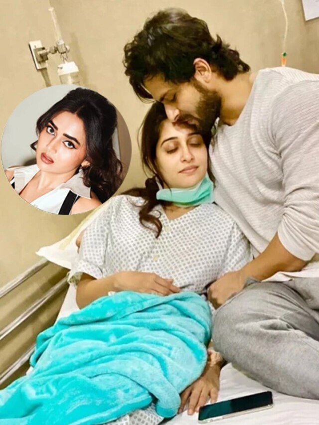 खतरे से बाहर हैं दीपिका, 14 घंटे चला ऑपरेशन, परेशान हुईं तेजस्वी, बोलीं- मन करता है...