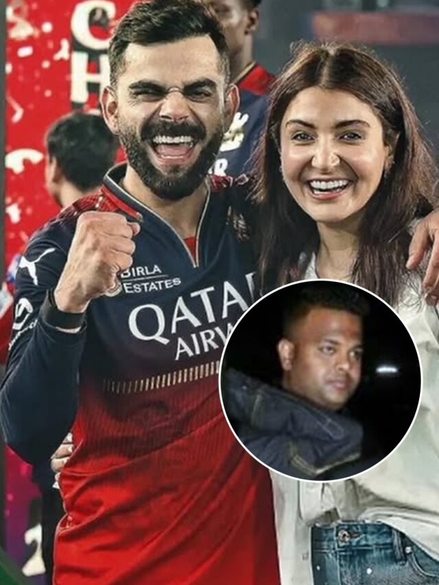 CEO से भी ज्यादा है अनुष्का-विराट के बॉडीगार्ड की सैलरी! वामिका-अकाय का रखता है ख्याल