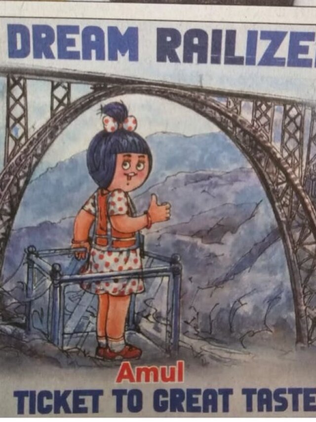 Amul का चिनाब ब्रिज वाला विज्ञापन, रेल मंत्री बोले- 'थैंक्यू'