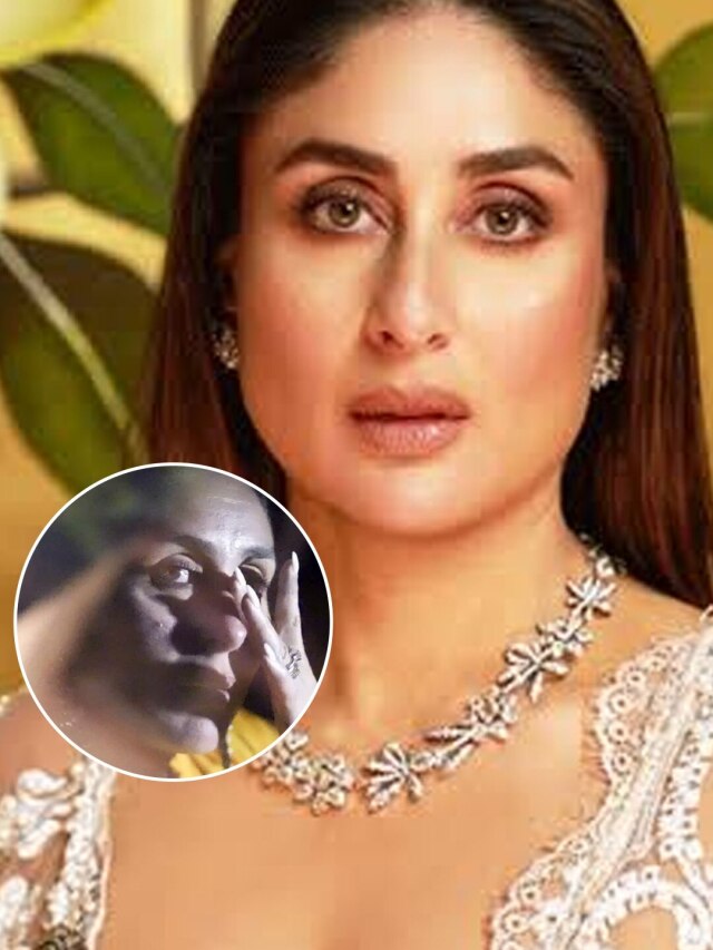 Video: इमोशनल हुईं करीना कपूर, कार में चुपचाप पोंछे आंसू? फैंस को हुई चिंता