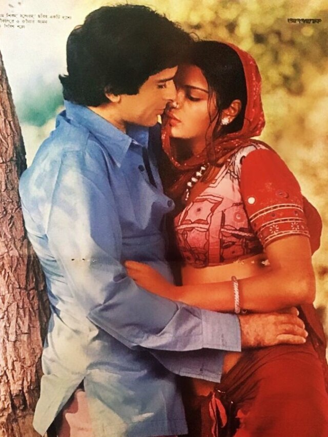 शशि कपूर संग दिया पहला किसिंग सीन, असहज हुई थीं जीनत अमान? बोलीं- बवाल मच गया था...