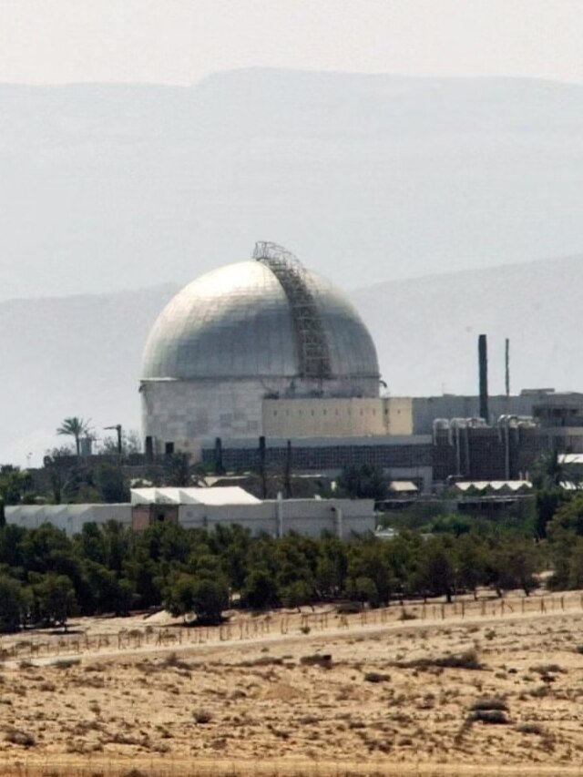 Dimona’s Legacy: Why the world still can't see inside Israel’s most guarded nuke facility