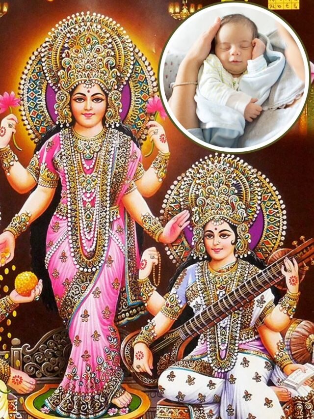 ब्रह्म मुहूर्त में जन्मे लोग कितने लकी? लक्ष्मी-सरस्वती की रहती है विशेष कृपा