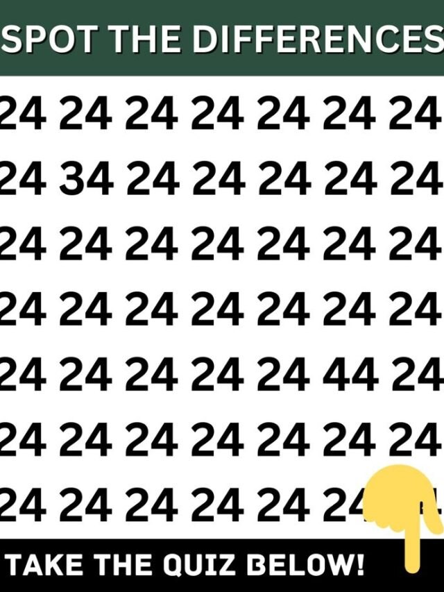 '24' के बीच में कहीं छिपा हैं '44' , क्या आप 10 सेकंड में ढूंढ पाएंगे