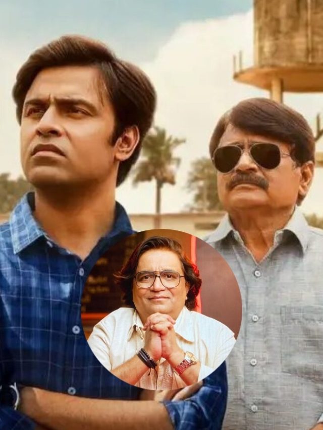 'पंचायत 4' में नए किरदार की एंट्री, सांसद बना ये शख्स कौन? सिंगिंग में भी है बड़ा नाम