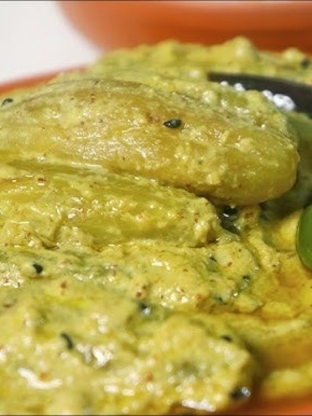 এভাবে বানান পটল পোস্ত, ভাত খাবেন একথালা