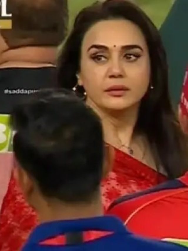 चेहरे पर उदासी-आंखों में नमी, IPL 2025 में मिली हर से दुखी प्रीति जिंटा, फैंस का भी टूटा दिल