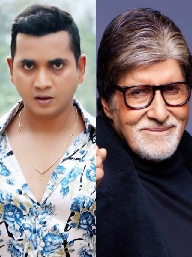 अमिताभ बच्चन ने 'भाबीजी घर पर हैं' फेम सानंद को किया इग्नोर? बोले- वो मेरी तरफ...