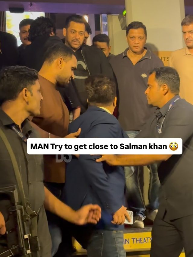 सलमान की सुरक्षा में चूक! एक्टर के करीब पहुंचा अनजान शख्स, बॉडीगार्ड ने पकड़ा
