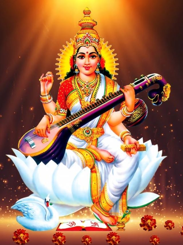 জিভে সরস্বতী কখন বসে? হিন্দু শাস্ত্রে রয়েছে বড় ইঙ্গিত