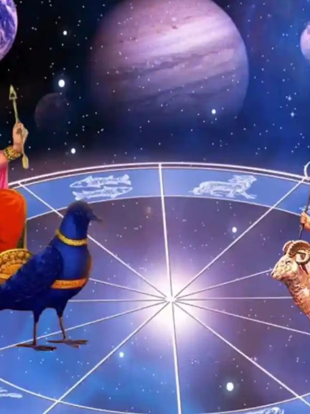 23 जुलाई से बदल जाएगा भाग्य! जानें किन राशियों को मिलेगा मंगल का साथ