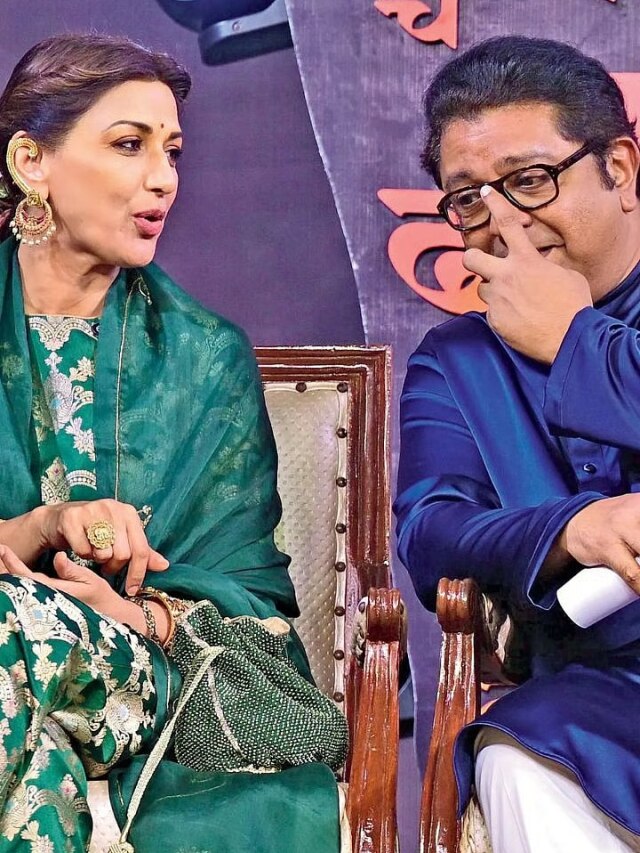 'इससे आसान...', राज ठाकरे संग अफेयर पर सोनाली बेंद्रे ने तोड़ी चुप्पी तो कन्फ्यूज हुए यूजर्स