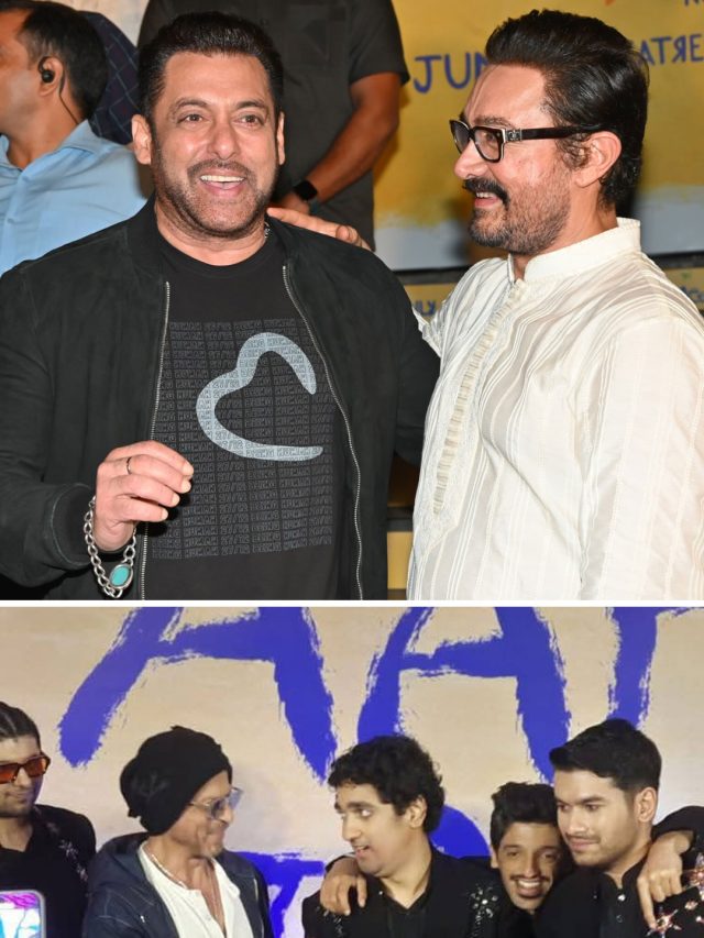 आमिर को सपोर्ट करने पहुंचे शाहरुख-सलमान, एक-दूजे को लगाया गले, खुश हुए फैन्स