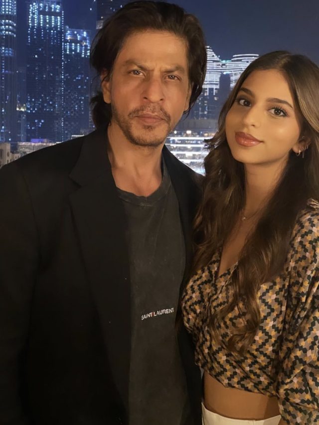 Father's Day: ये हैं इडस्ट्री के 'बेस्ट फादर्स', बेटियों पर लुटाते हैं प्यार, खास है बॉन्ड