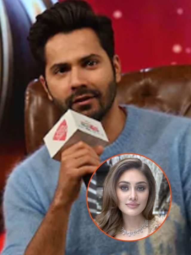 निधन से किसी को क्या फायदा? पारस-रश्मि के बाद वरुण धवन ने लगाई पैप्स की क्लास