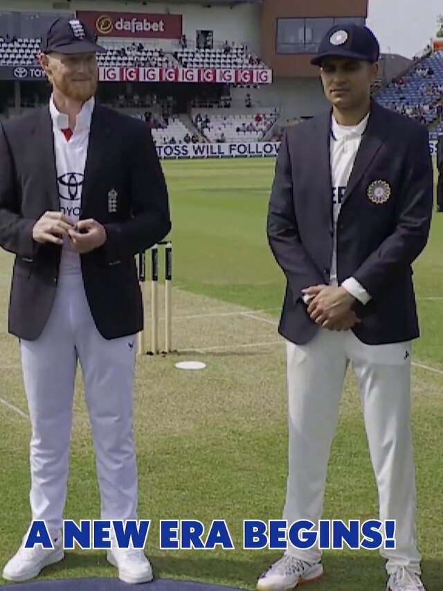 लीड्स में कप्तान गिल का द‍िल टूटा, स्टोक्स रहे वजह, बोले- अगर हम टॉस...