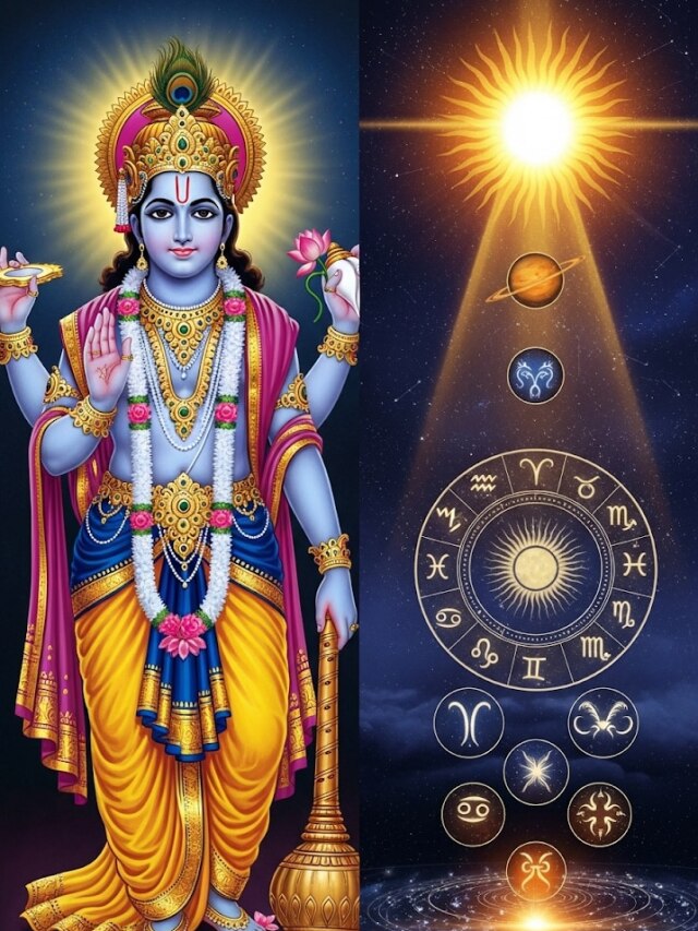 19 साल बाद योगिनी एकादशी पर महासंयोग, इन 3 राशियों के लोग हो सकते हैं अमीर