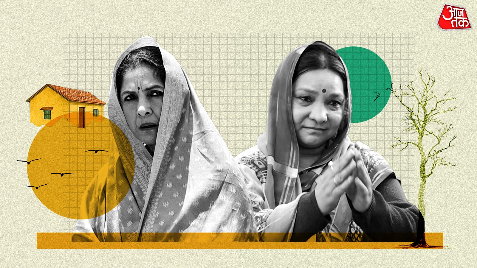 'पंचायत 4' के चुनाव में क्रांति देवी हैं भारी... मंजू देवी से बेहतर नेता हैं बनराकस की पत्नी