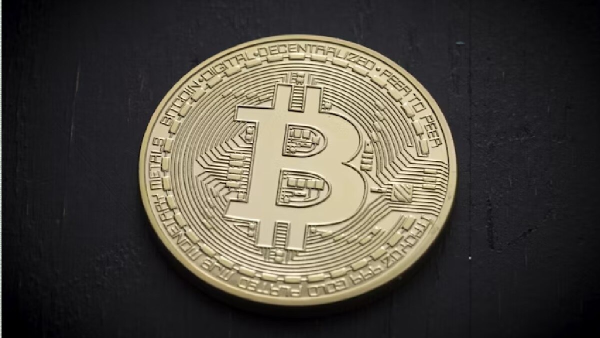 मुश्किल में ये कंपनी, मदद के लिए देगी 95 करोड़ रुपये