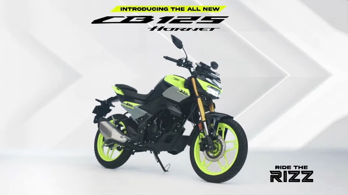 कम खर्च में स्टाइलिश लुक और प्रीमियम फीचर्स! Honda ने पेश की धांसू बाइक