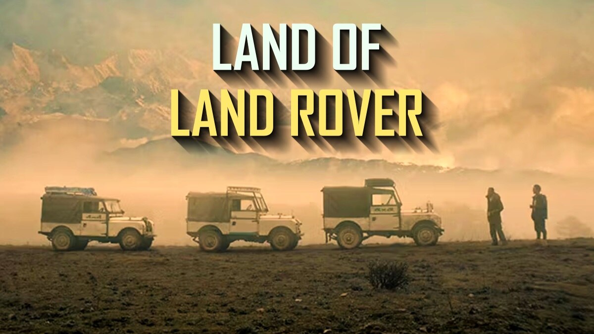 इस गांव के गली-कूचों में दौड़ती है Land Rover! मिलिए भारत के 'लैंड-रोवर विलेज' से