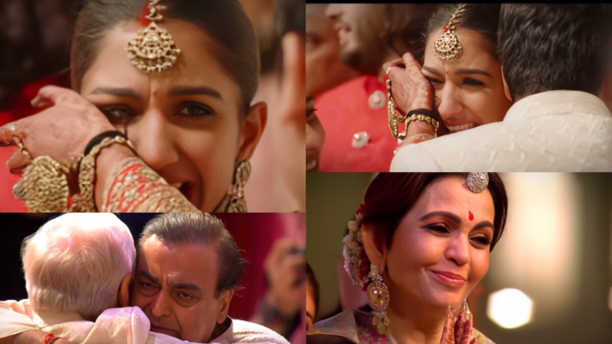विदाई पर लाल जोड़े में खूब रोई थीं दुल्हन बनीं राधिका, सास-ससुर के भी छलके थे आंसू, VIDEO