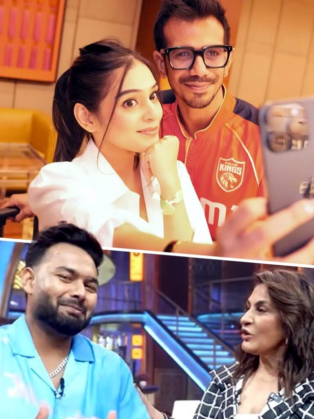 युजवेंद्र चहल ने गुपचुप की सगाई? RJ महवश संग डेटिंग की चर्चा के बीच बोले ऋषभ पंत, चौंकी अर्चना