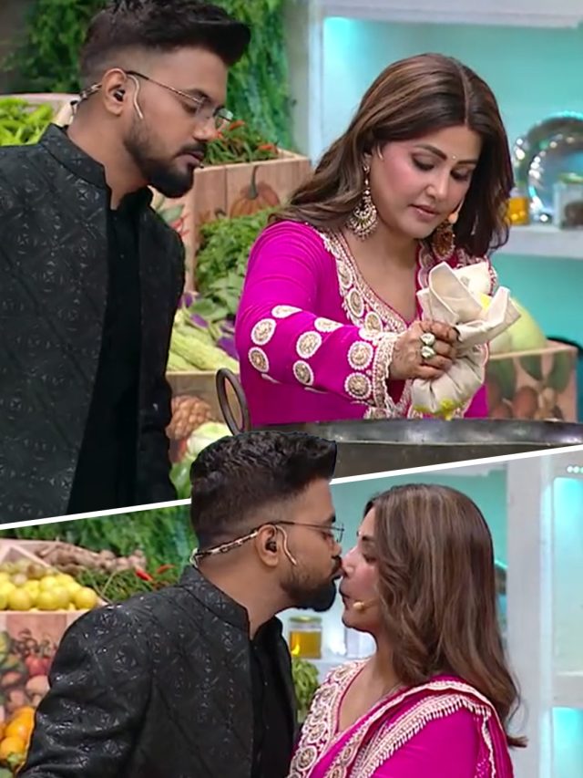 पहली रसोई बनाते वक्त इमोशनल हुईं हिना, पति को किया Kiss, कैमरे पर रोमांटिक हुआ कपल
