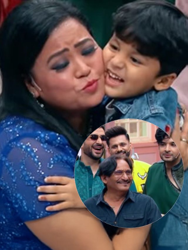 पहली बार TV पर आए भारती के ससुर, लूटी लाइमलाइट, पर गोविंदा के भांजे ने उड़ाया मजाक